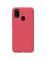 Чехол-крышка NILLKIN для Samsung Galaxy M30s, Galaxy M21 (серия Frosted) Интернет-магазин MobileforSale.ru Санкт-Петербург, Самара, Новосибирск, Екатеринбург, Москва, Нижний Новгород, Ростов-на-Дону, Омск, Челябинск, Грозный, Липецк, Калининград, Ижевск, Воронеж, Волгоград, Пермь, Оренбург, Саратов, Уфа, Благовещенск, Петропавловск-Камчатский, Хабаровск, Иркутск, Владивосток, Чебоксары, Кызыл, Барнаул, Черкесск, Ханты-Мансийск, Краснодар, Кострома, Петрозаводск, Майкоп, Элиста, Махачкала, Калуга, Иваново, Курск, Киров, Вологда, Владимир, Владикавказ, Йошкар-Ола, Ярославль, Пенза, Орёл, Великий Новгород, Мурманск, Ставрополь, Псков, Саранск, Рязань, Смоленск, Тамбов, Сыктывкар, Ульяновск, Тверь, Тула, Биробиджан, Магадан, Южно-Сахалинск, Чита, Улан-Удэ, Брянск, Белгород, Астрахань, Архангельск, Салехард, Тюмень, Томск, Курган, Красноярск, Кемерово, Горно-Алтайск, Абакан, Якутск, Нальчик, Анадырь, Магас, Восточное Дегунино, Нарьян-Мар